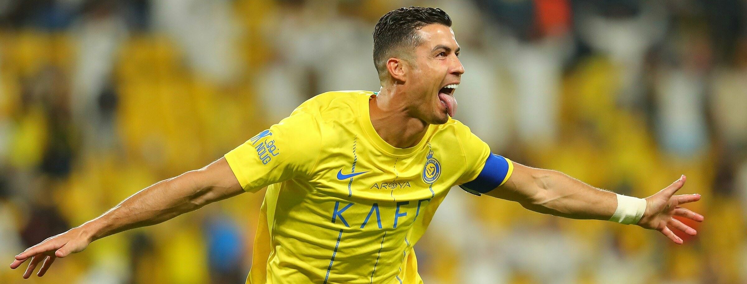 کریستیانۆ رۆناڵدۆ