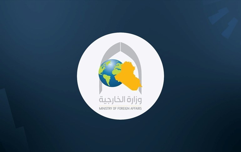 Iraq welcomes PKK decision to dissolve itself