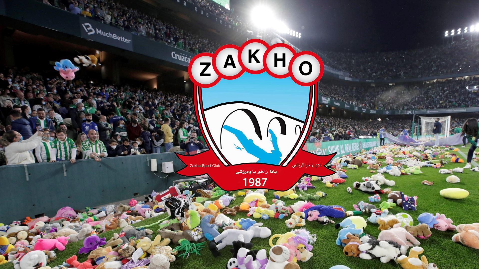 ڤیدیۆ؛ ئەمڕۆ هاندەرانی زاخۆ، عێراق و ئاسیا سەرسام دەکەن