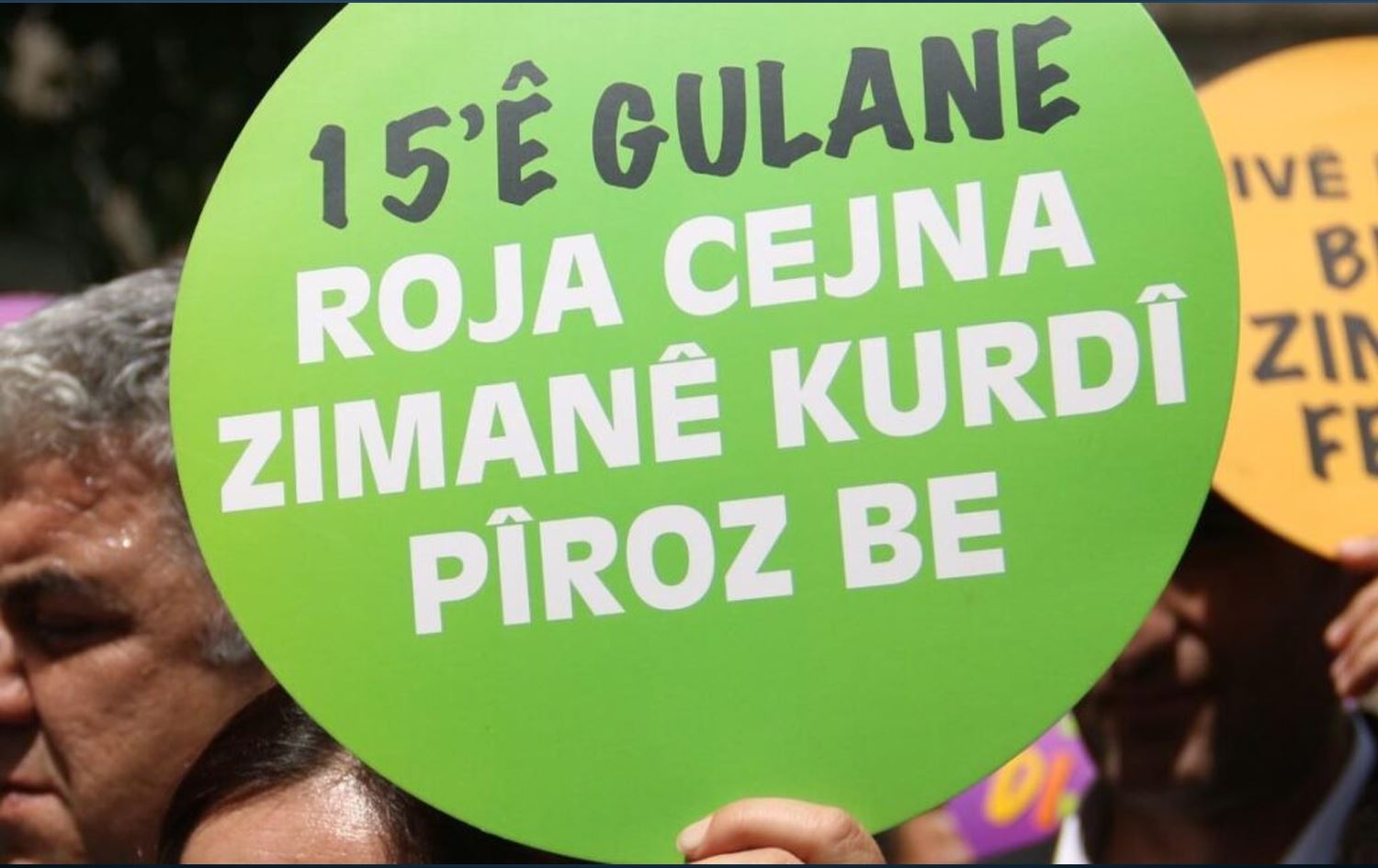 Çalakiya 15ê Gulanê Cejna Zimanê Kurdî / Wêne: Arşîv