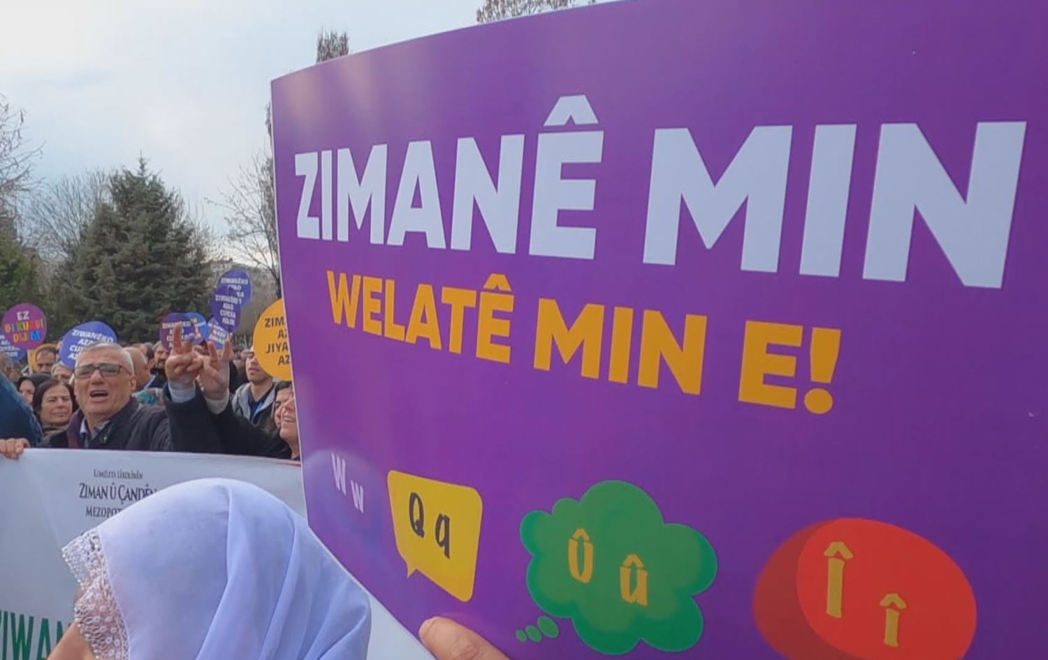 Li Amedê çalakiya ji bo ziman / Wêne: Rûdaw (Arşîv)