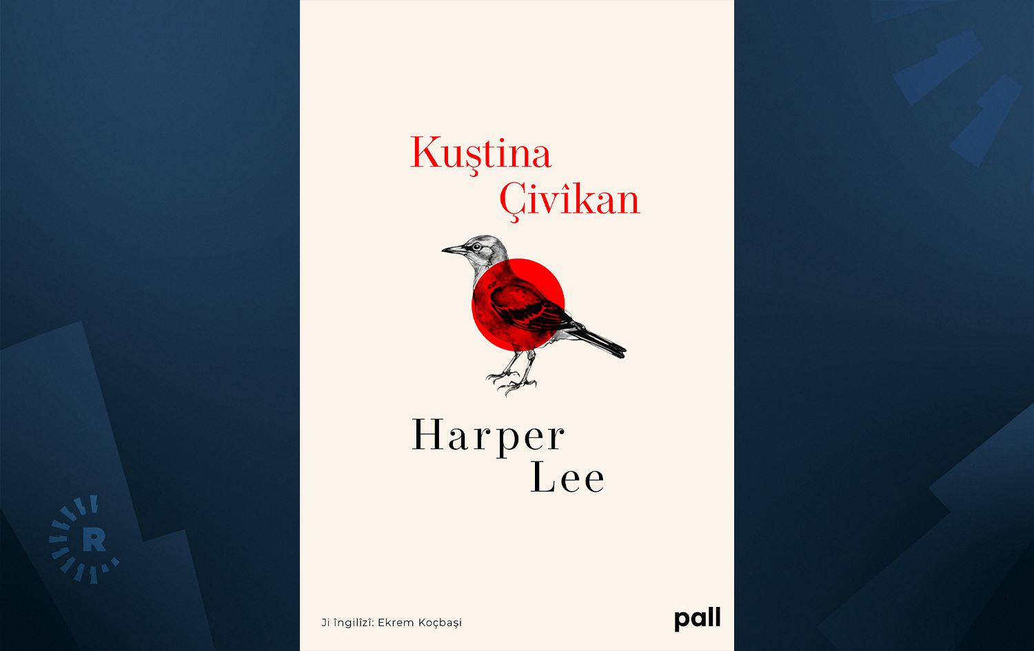 Bergê romana Kuştina Çivîkan/ Wêne: Pall Weşan