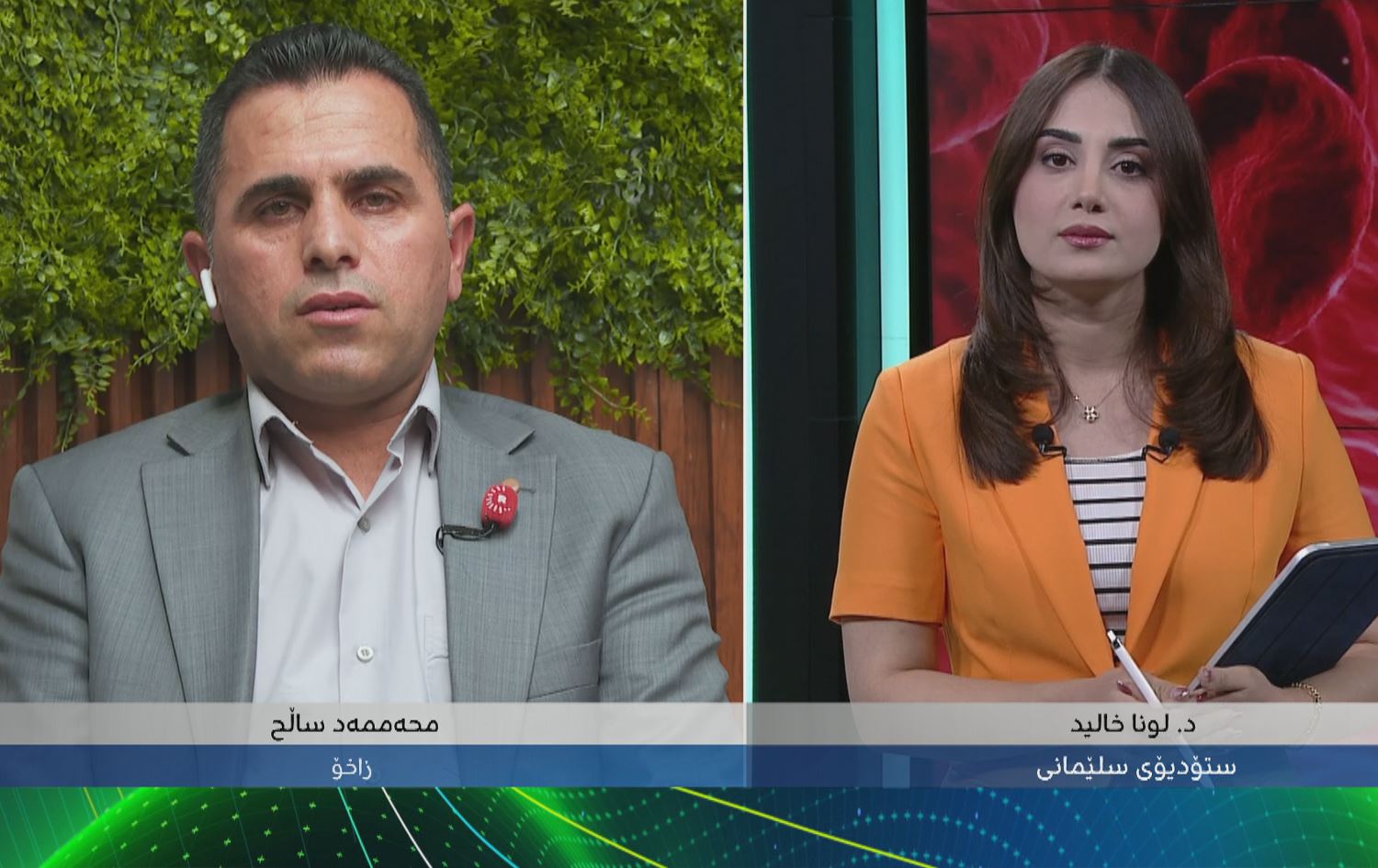 توێژەرێکی دەروونی: پرسی شیلان کاریگەریی دەروونی لەسەر خانمانی دووگیانیش دروست کردووە