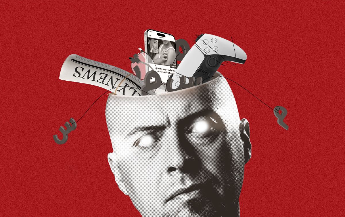 توێژینەوەیەک: لە 24 ساڵدا سەرنجی مرۆڤ 70% کەمیکردووە