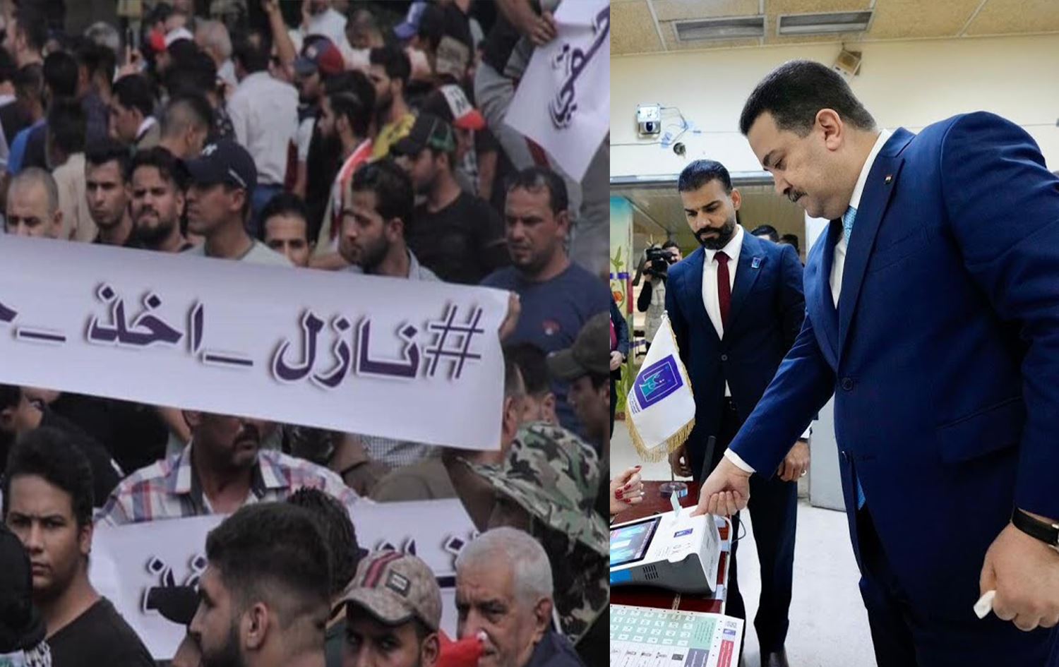 "المدنيون لم يتفقوا على قائمة موحدة".. ثلاثة أحزاب مدنية تدخل معترك الانتخابات ضمن تحالف السوداني