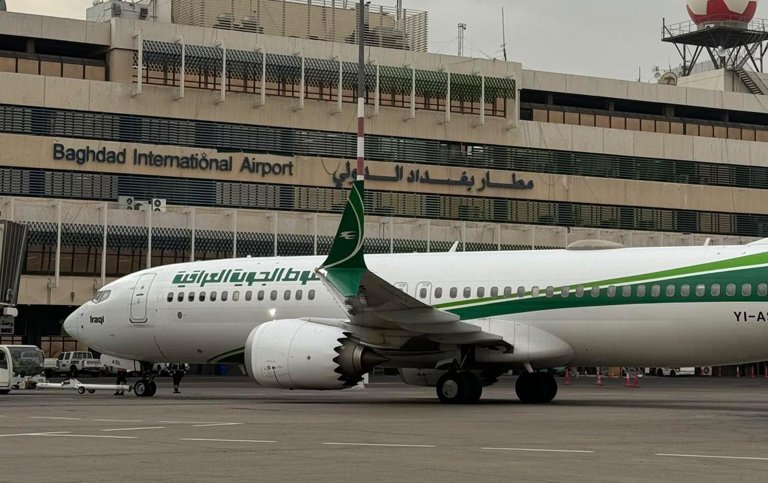 تفويج أكثر من 10 آلاف حاج من العراق وإقليم كوردستان إلى السعودية جواً