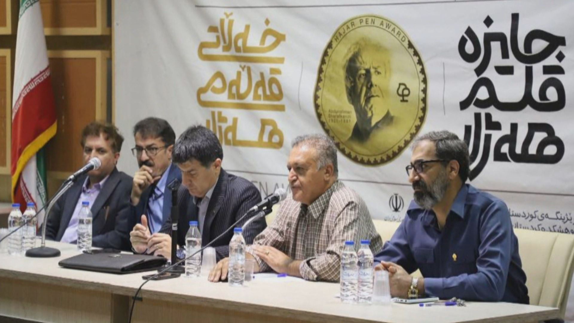 خەڵاتی 'قەڵەمی هەژار' لە سنە دابەشدەکرێت