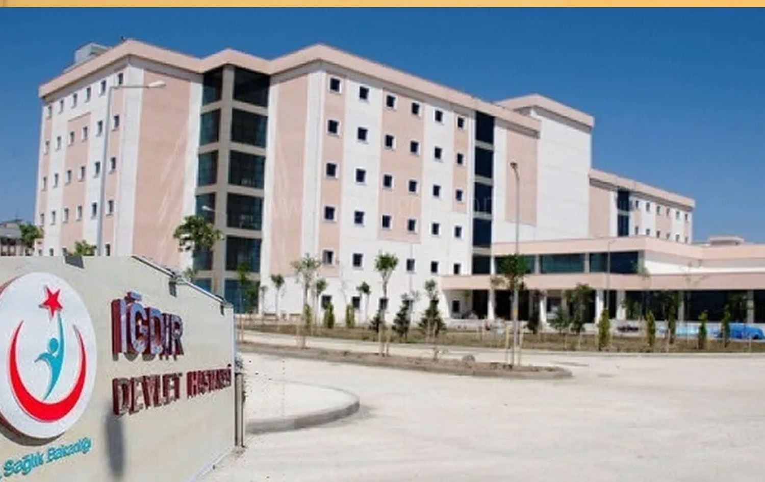 Nexweşxaneya Dewletê ya Îdirê / Wêne: Arşîv 