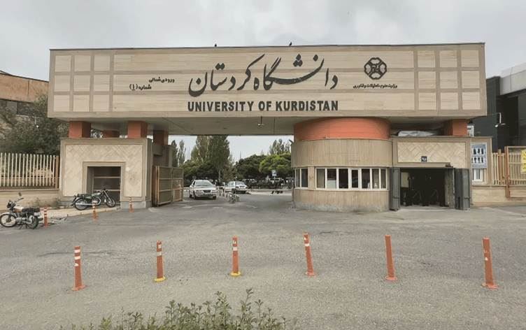 Li Zanîngeha Kurdistanê xwendekarên Kurd û biyanî bi hev re fêrî zanist û jiyanê dibin