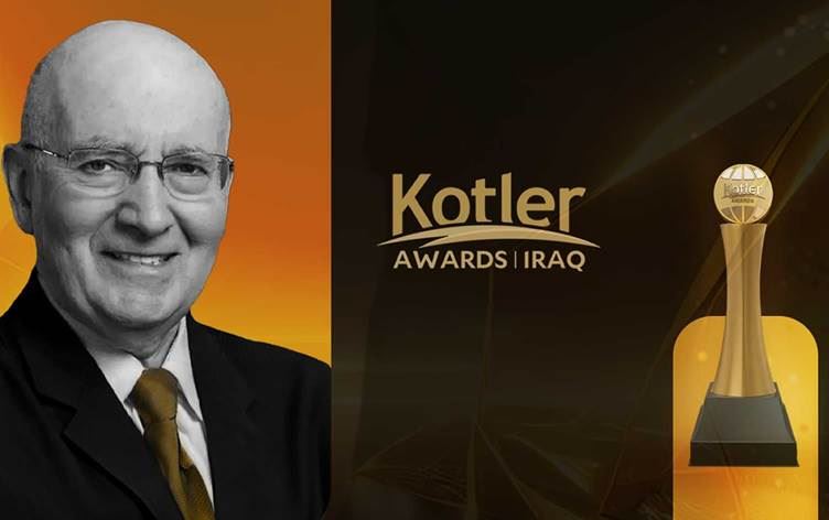 كتاب "مبادئ التسويق الحديث"