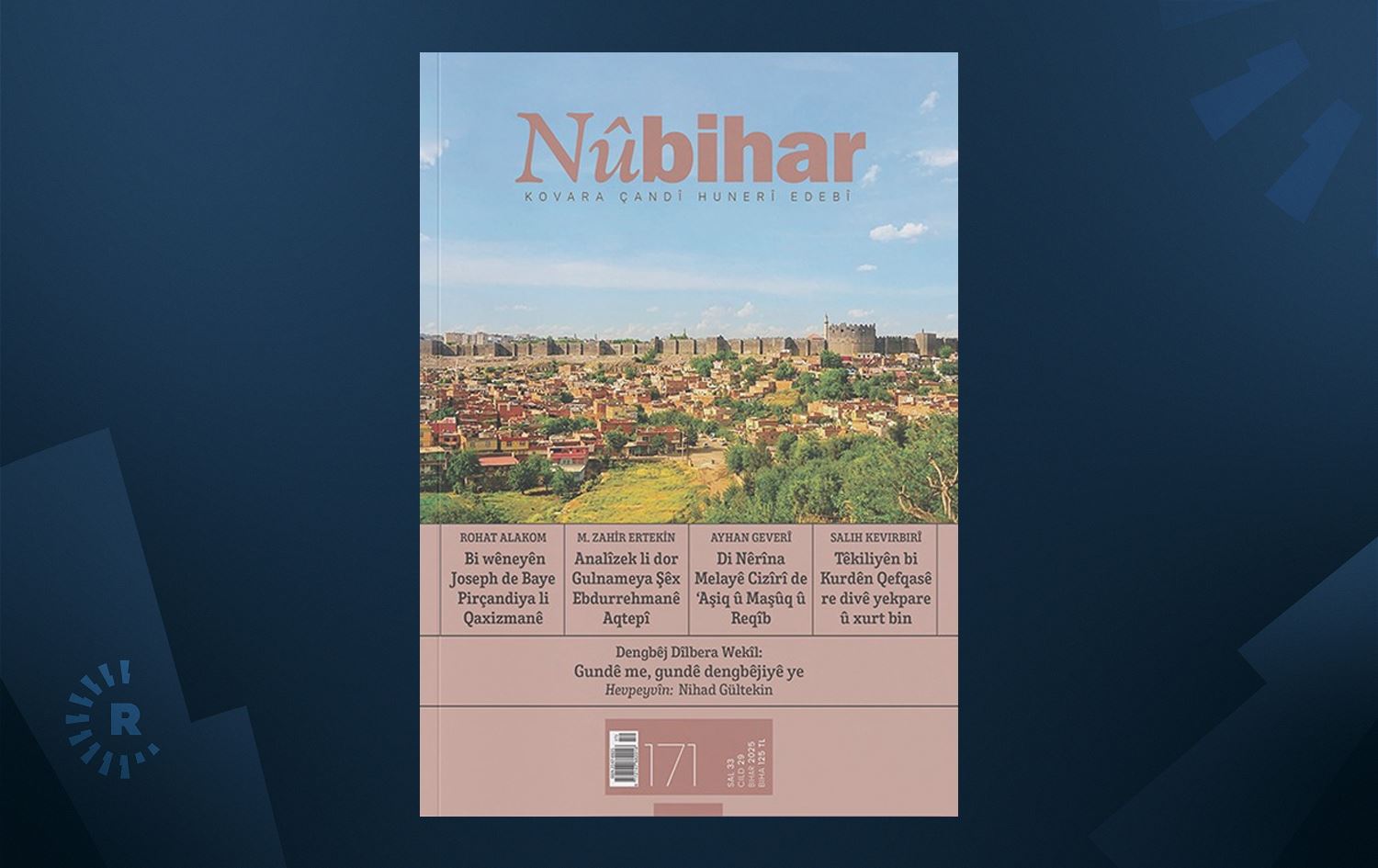 Bergê hejmara 171ê ya Nûbiharê / Wêne: Rûdaw Grafîk