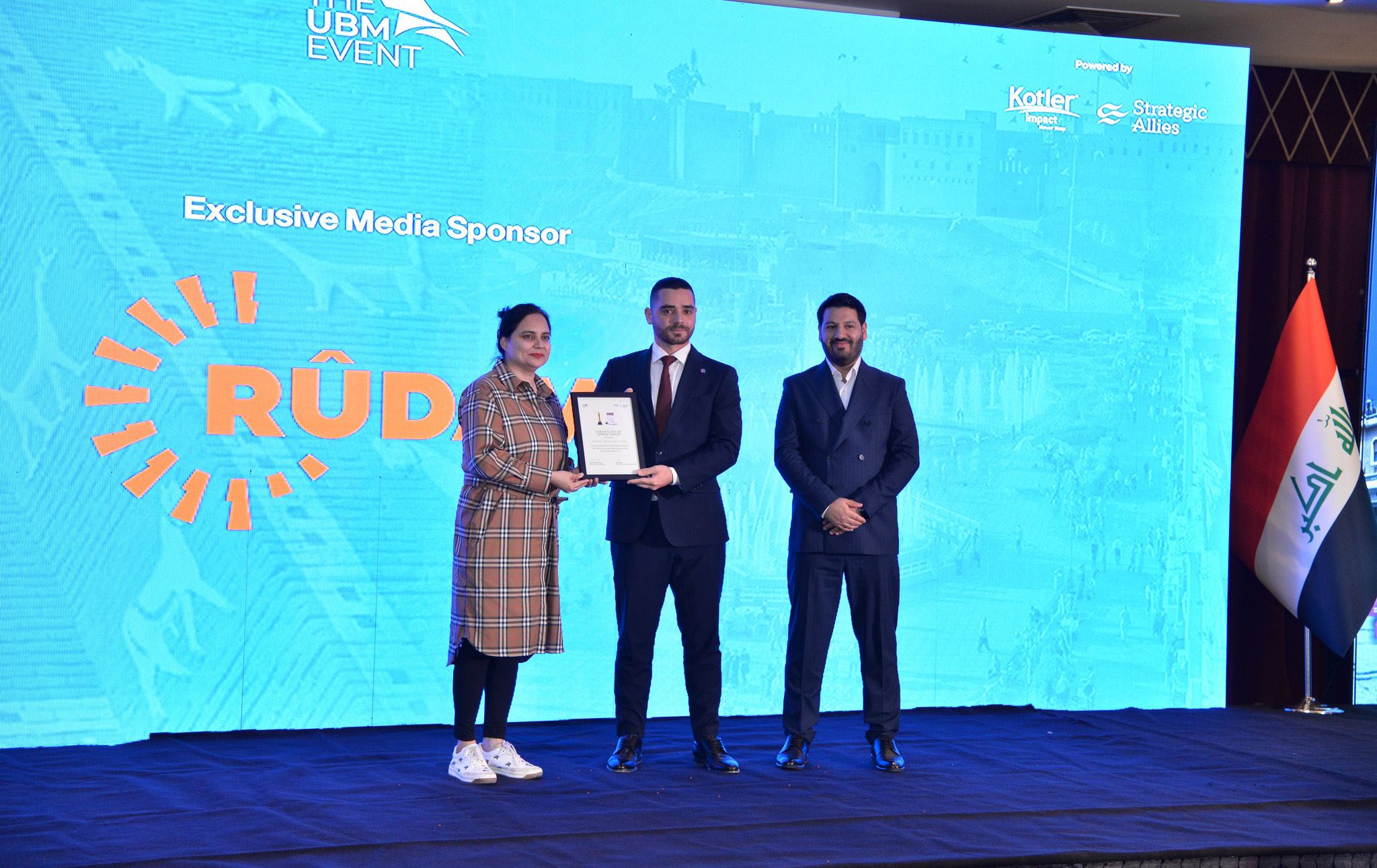 رووداو یەکێک لە چیرۆکە سەرکەوتووەکانی نێو کتێبی جیهانیی "بنەماکانی بازاڕگەری"یە