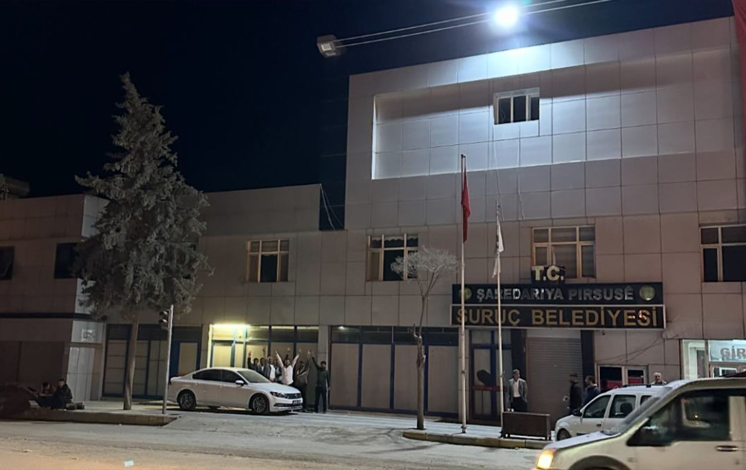 Şaredariya Sirûcê /Wêne: Arşîv