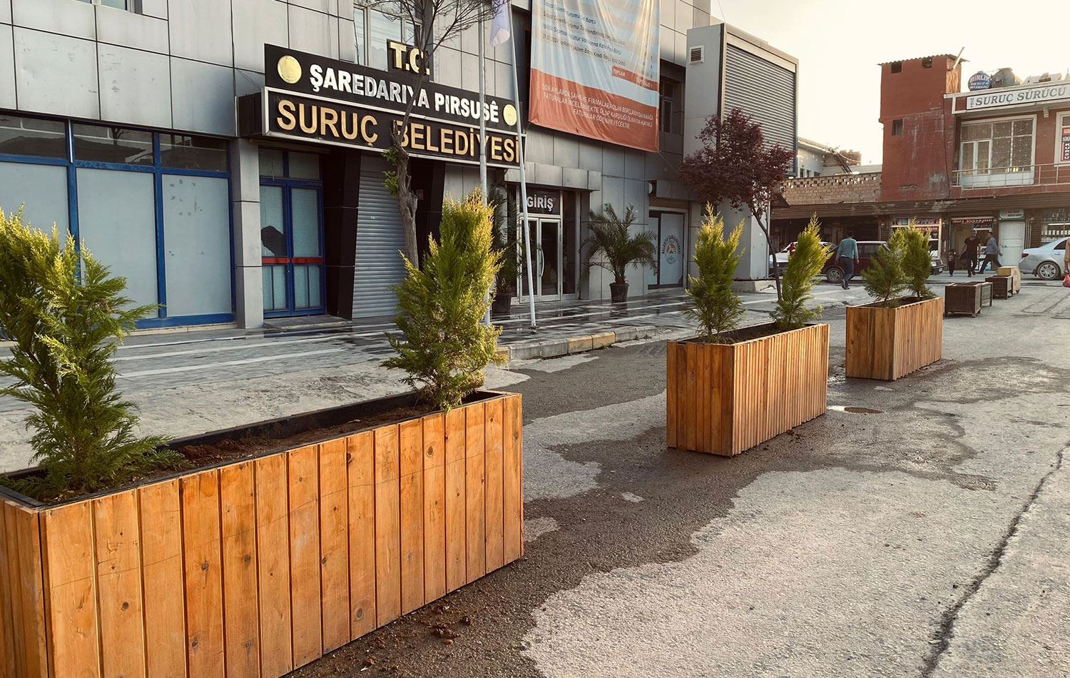Suruç Belediye Binası / Arşiv