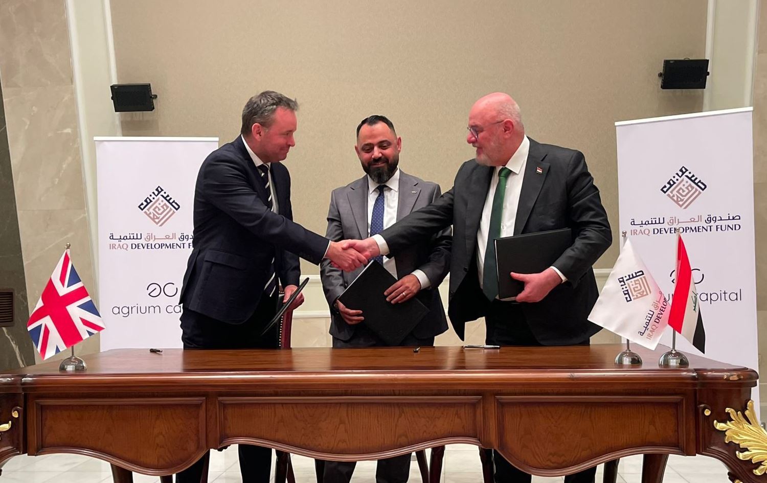 کۆمپانیایەکى بەریتانى یەکەم کارگەى شیرى منداڵ لە عێراق دادەمەزرێنێت