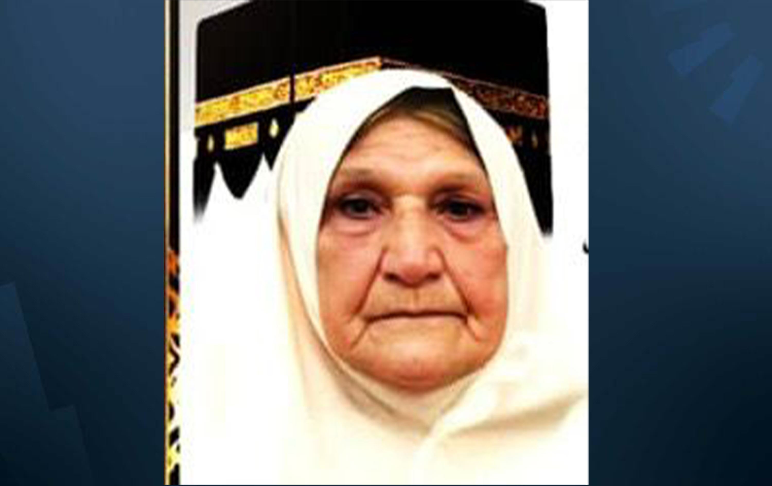 Amîne Şerîfiya ku li hecê wefat kiriye /Wêne: Rûdaw 