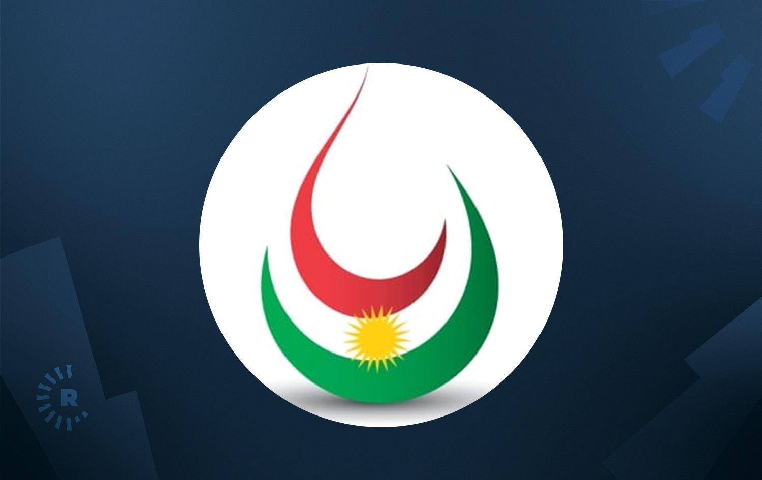 Logoya Wezareta Çavkaniyên Xwezayî ya Herêma Kurdistanê / Wêne: Rûdaw Grafîk