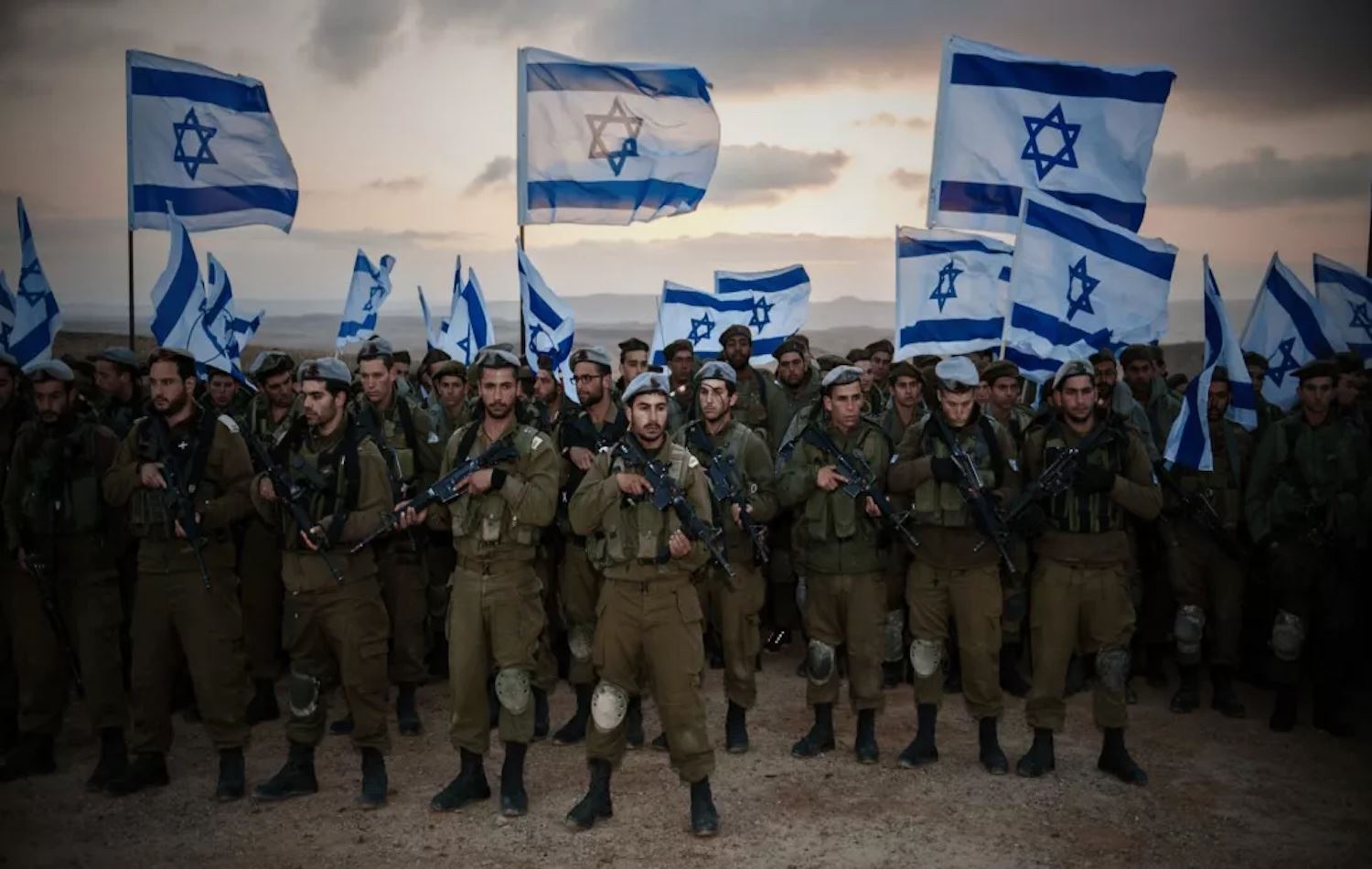 İsrail ordusu / Fotoğraf: AP - Arşiv