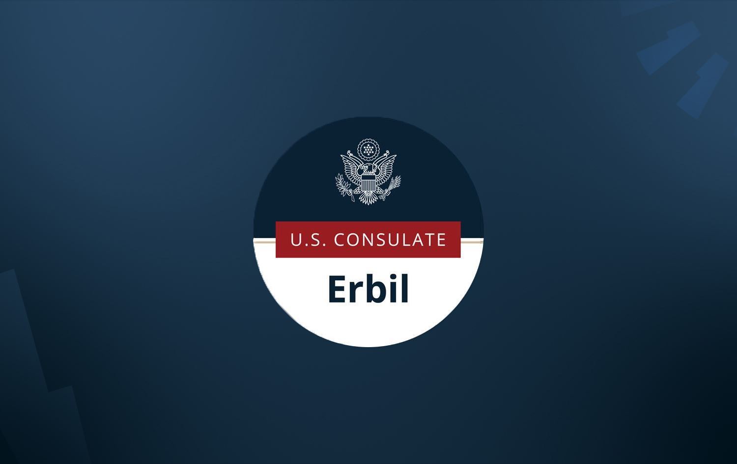 US staff departure from Iraq includes Erbil consulate: US Embassy Baghdad
