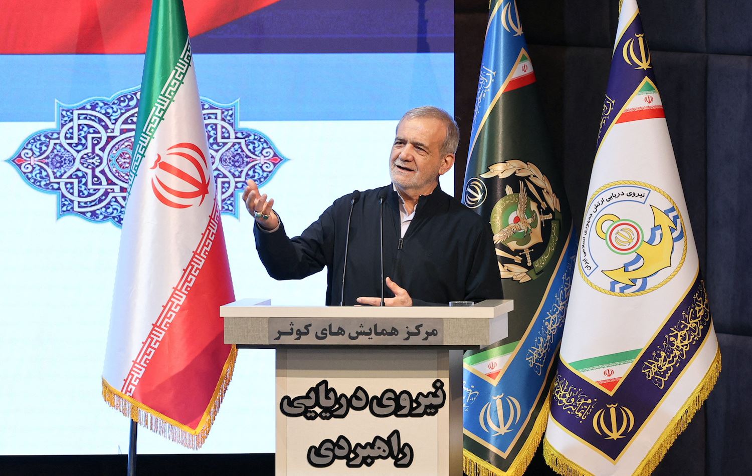 İran Cumhurbaşkanı Mesud Pezeşkiyan / Fotoğraf: Reuters 