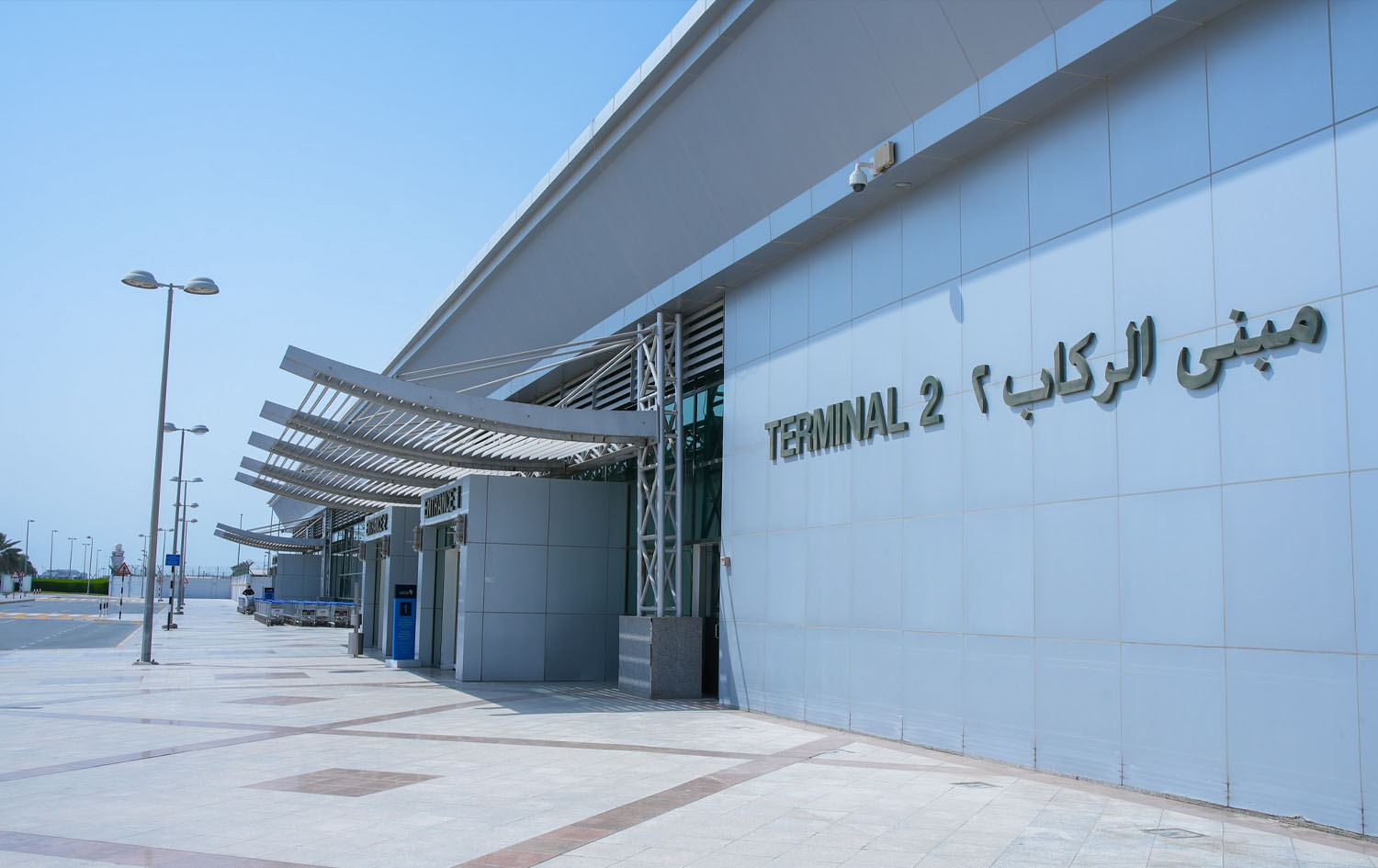 A terminal in Abu Dhabi Airport. Photo: Abu Dhabi Airport/Facebook