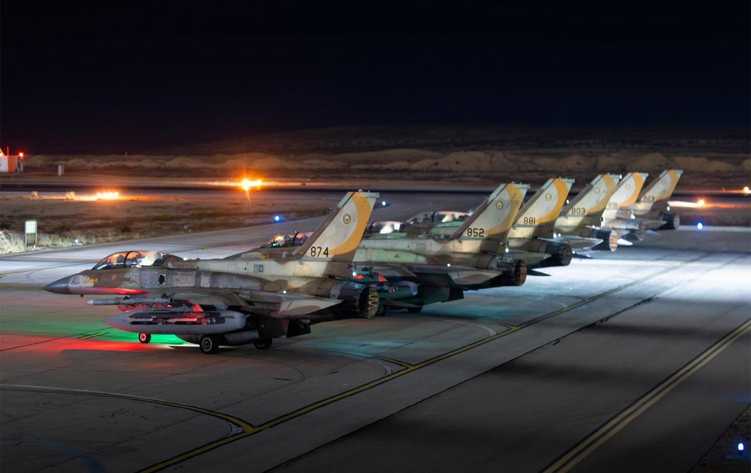 İsrail ordusu, 13 Haziran 2025 Cuma günü sabaha karşı İran’a düzenlediği hava saldırısında ülkenin en gelişmiş üç savaş uçağını kullandığını açıkladı