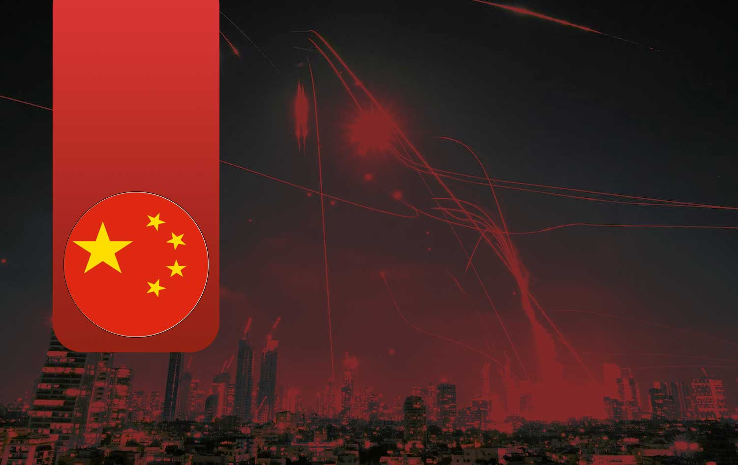 ئاڵای چین کە لە باکگراوند دا دیمەنێکی شەڕی ئێران و ئیسرائیل پێشاندراوە