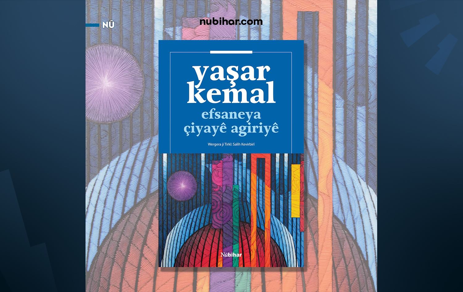 Wêneyê berga pirtûkê\ Wêne: Weşanxaneya Nûbiharê