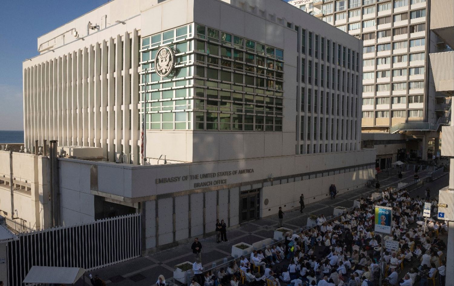 Balyozxaneya Amerîkayê ya li Tel Evîvê /Wêne: Ajans