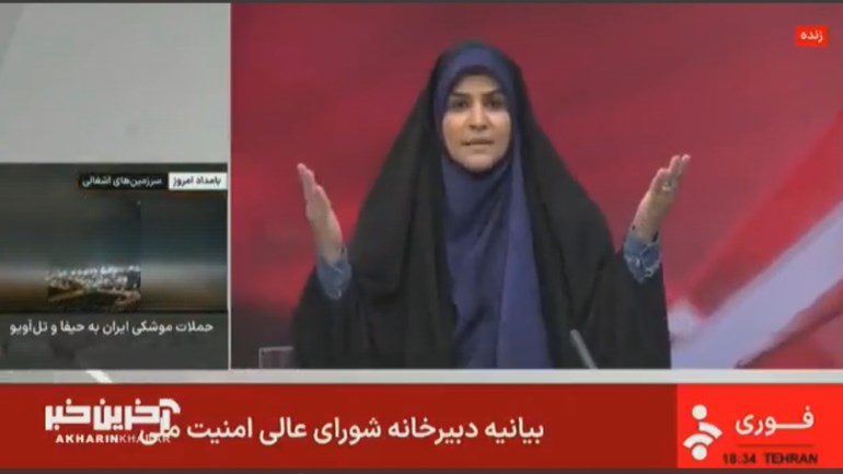 دیمەنی ساتی هێرشەکە