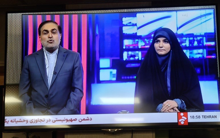 دیمەنی دەستپێکردنەوەی پەخش