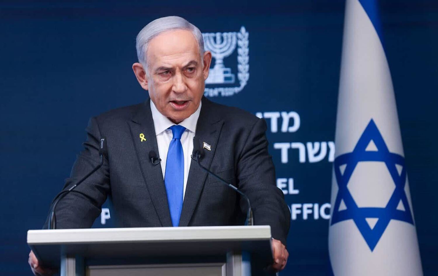 srail Başbakanı Binyamin Netanyahu