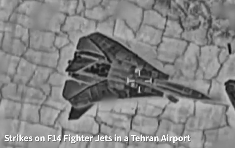 وێنەی تێکشاندنی فڕۆکەکە