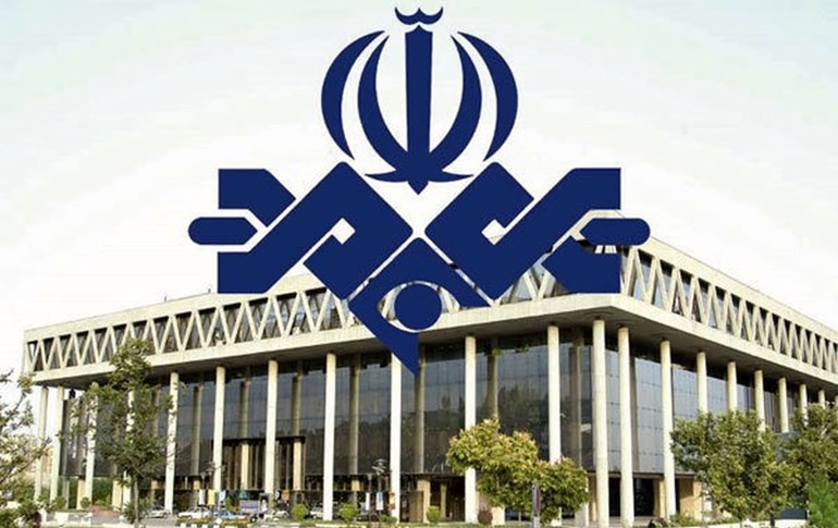 باڵەخانە و لۆگۆی ئاژانسی دەنگ و رەنگی ئێران.