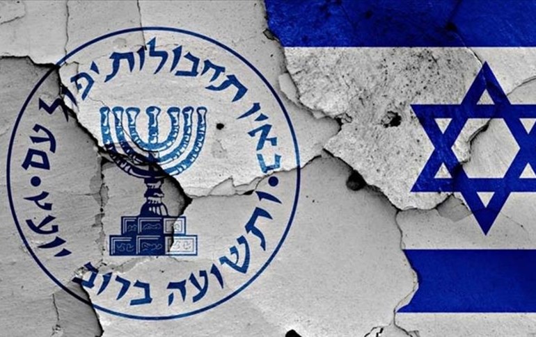 ئاڵای ئیسرائیل و لۆگۆی مۆساد. 