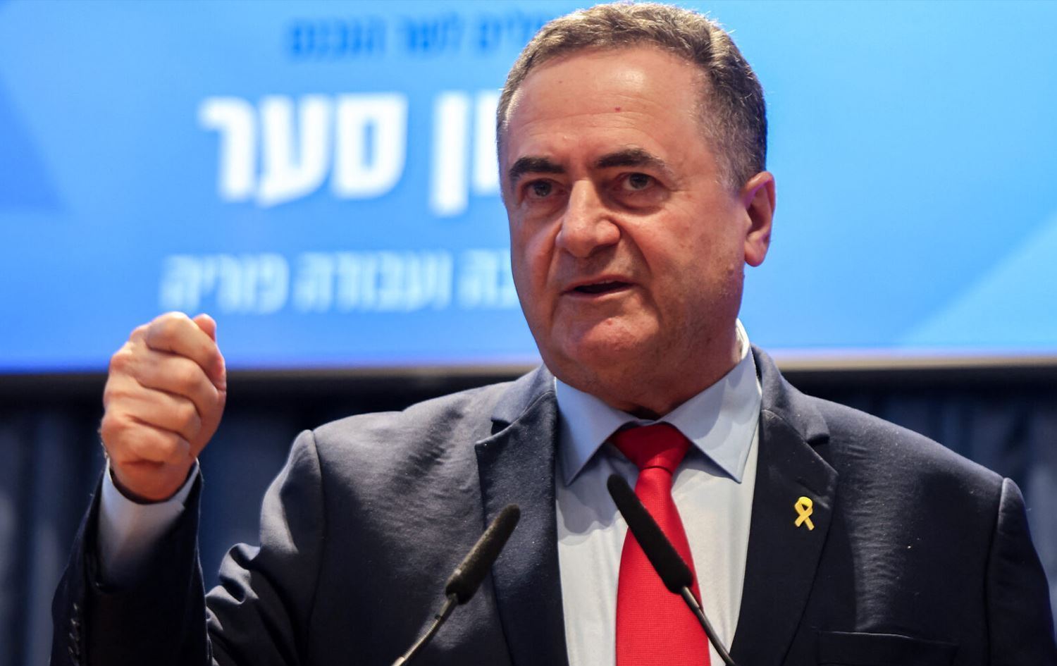 İsrail Savunma Bakanı İsrael Katz 