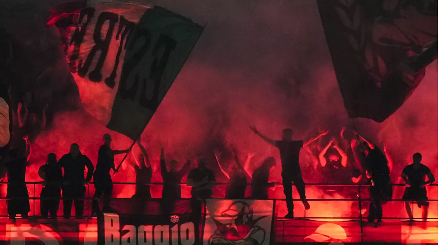 ئاڵتراسی میلان