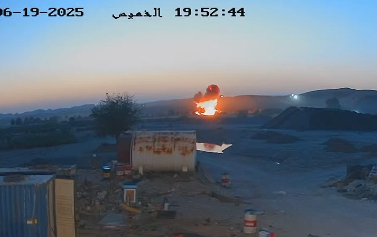 درۆنێک لە سنووری کۆیە کەوتەخوارەوە