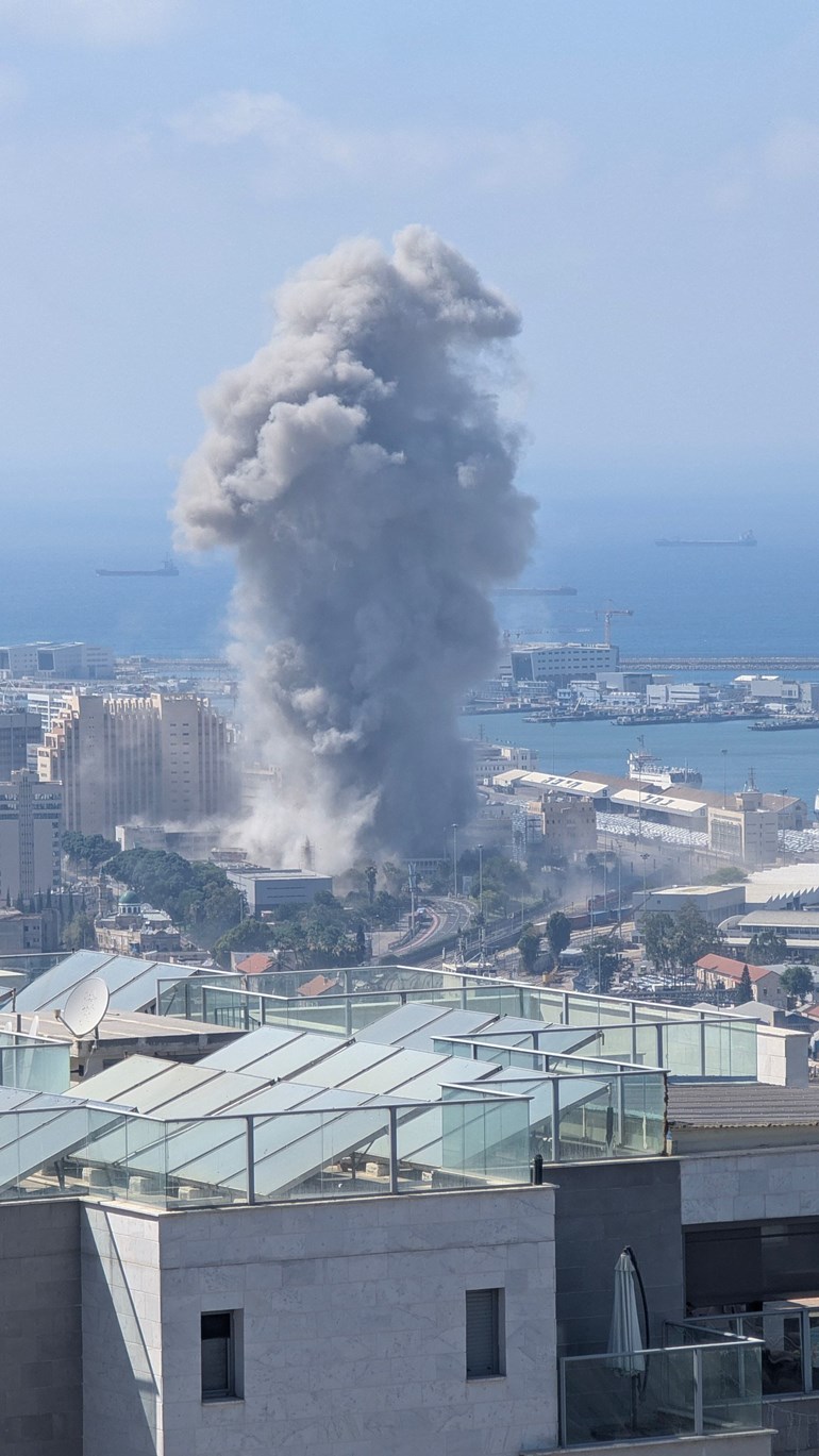 بۆردوومانی ئێران لە حەیفا