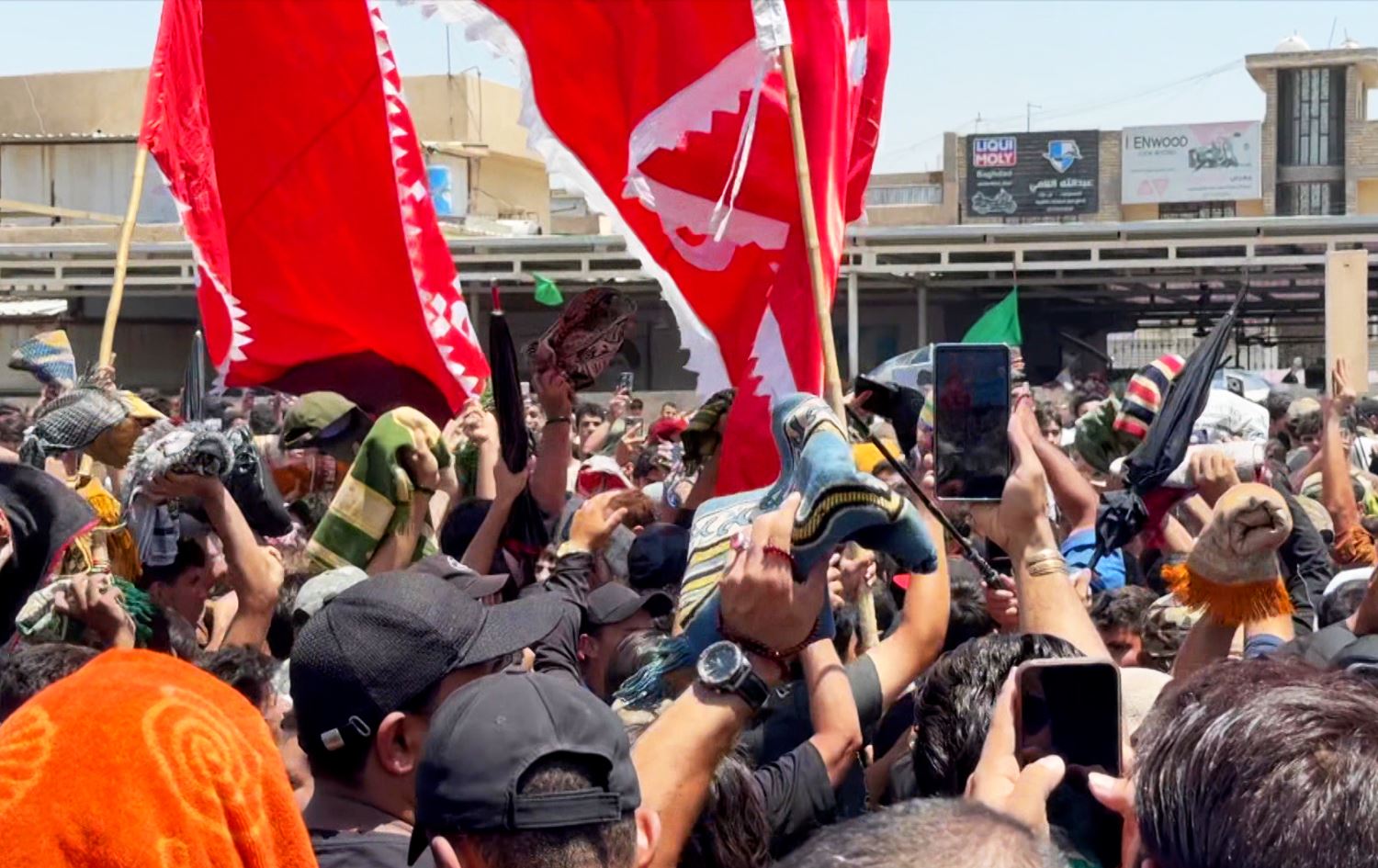 Sadrists hold anti-Israel protest in Baghdad