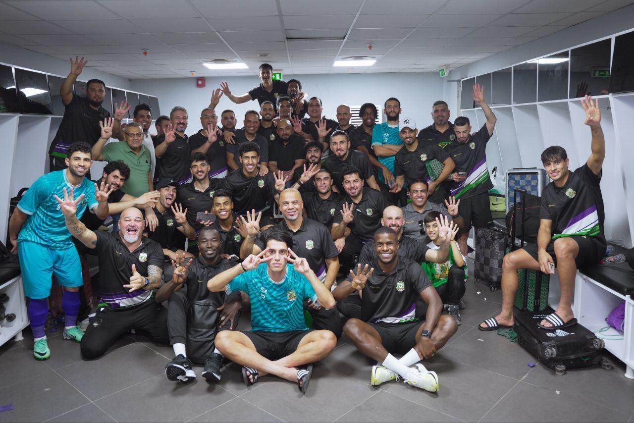 یانەی شورتە