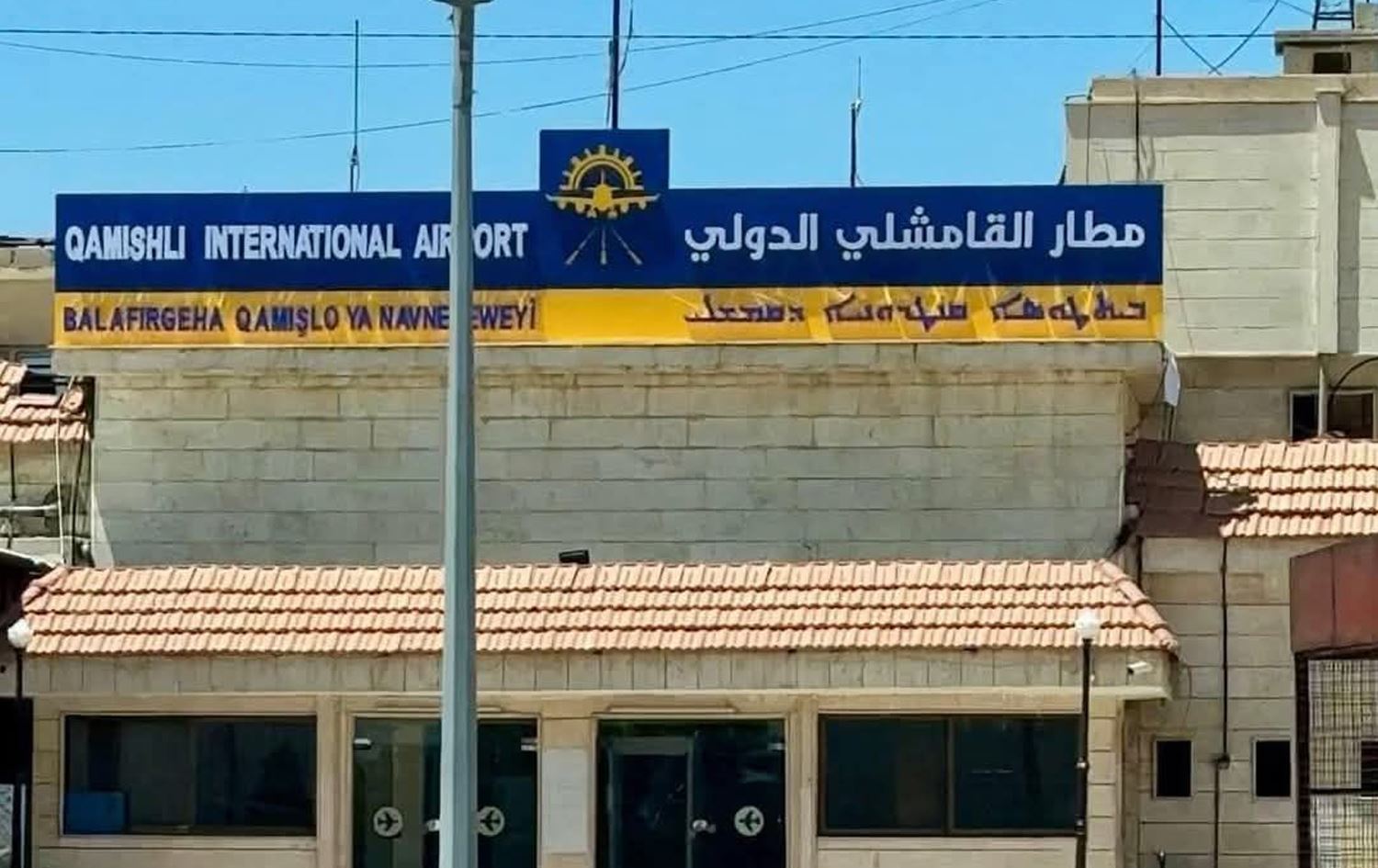 Wêne: Torên civakî