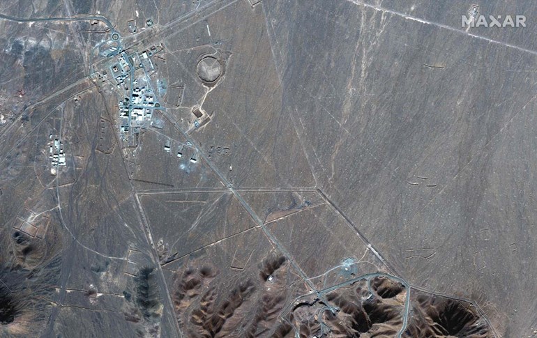 بنکەی ئەتۆمیی فۆردۆ