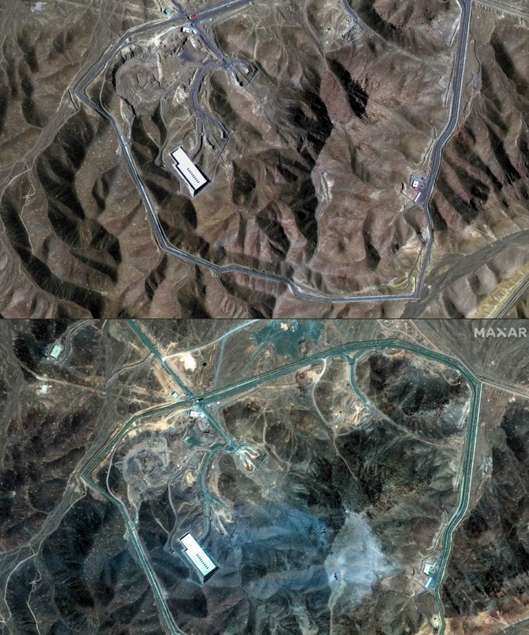 بنکەی فۆردۆ پێش و دوای بۆردوومانەکە