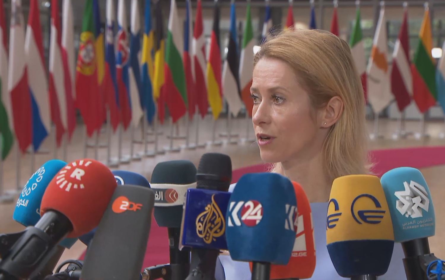 Kaja Kallas /Wêne: Rûdaw