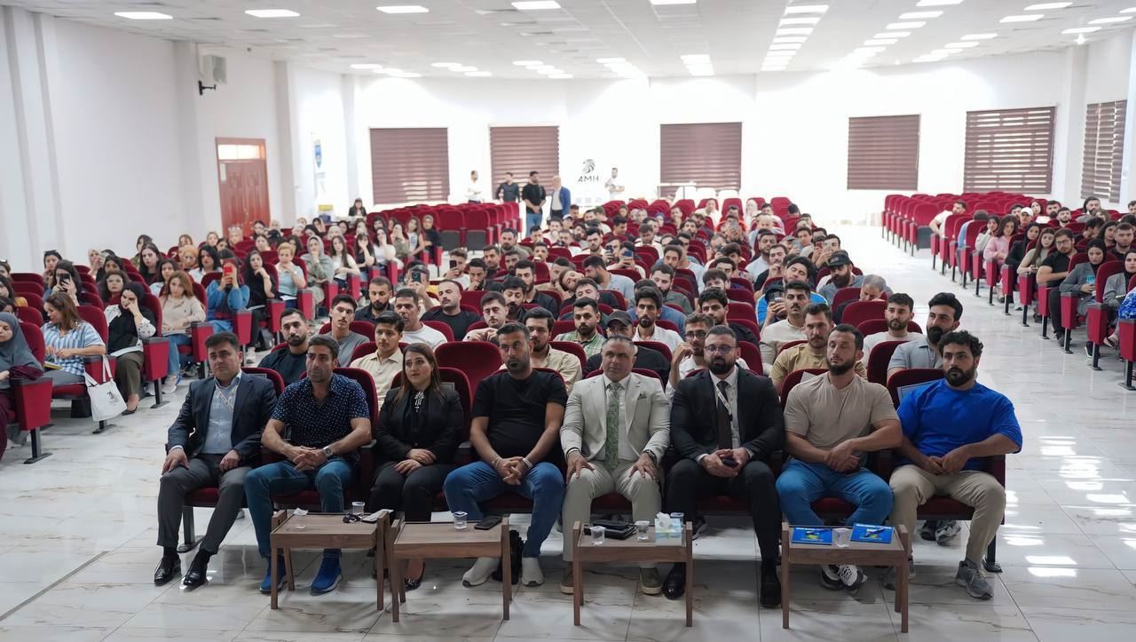 خولی ئەکادیمیای سەرەتایی بۆ راهێنەرانی لەشجوانی