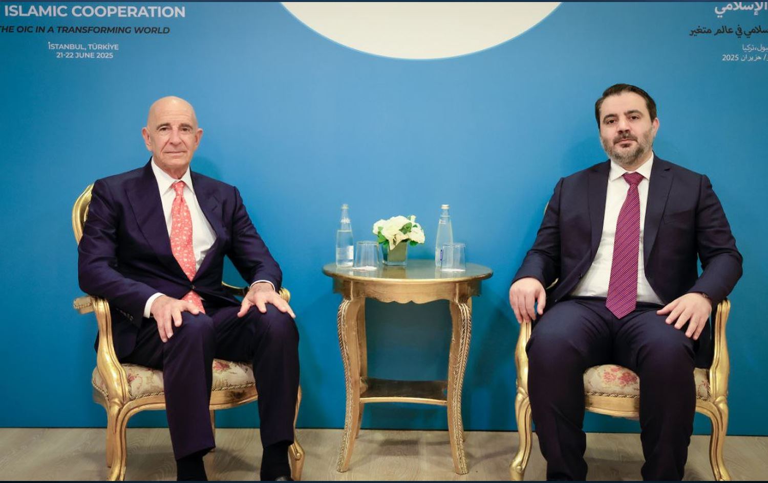 Thomas Barrack û Eshed Şeybanî / Wêne: X