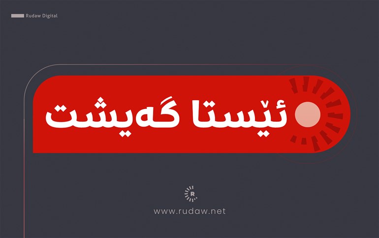 پەیامی نوێی ترەمپ لەبارەی هێرشەکان