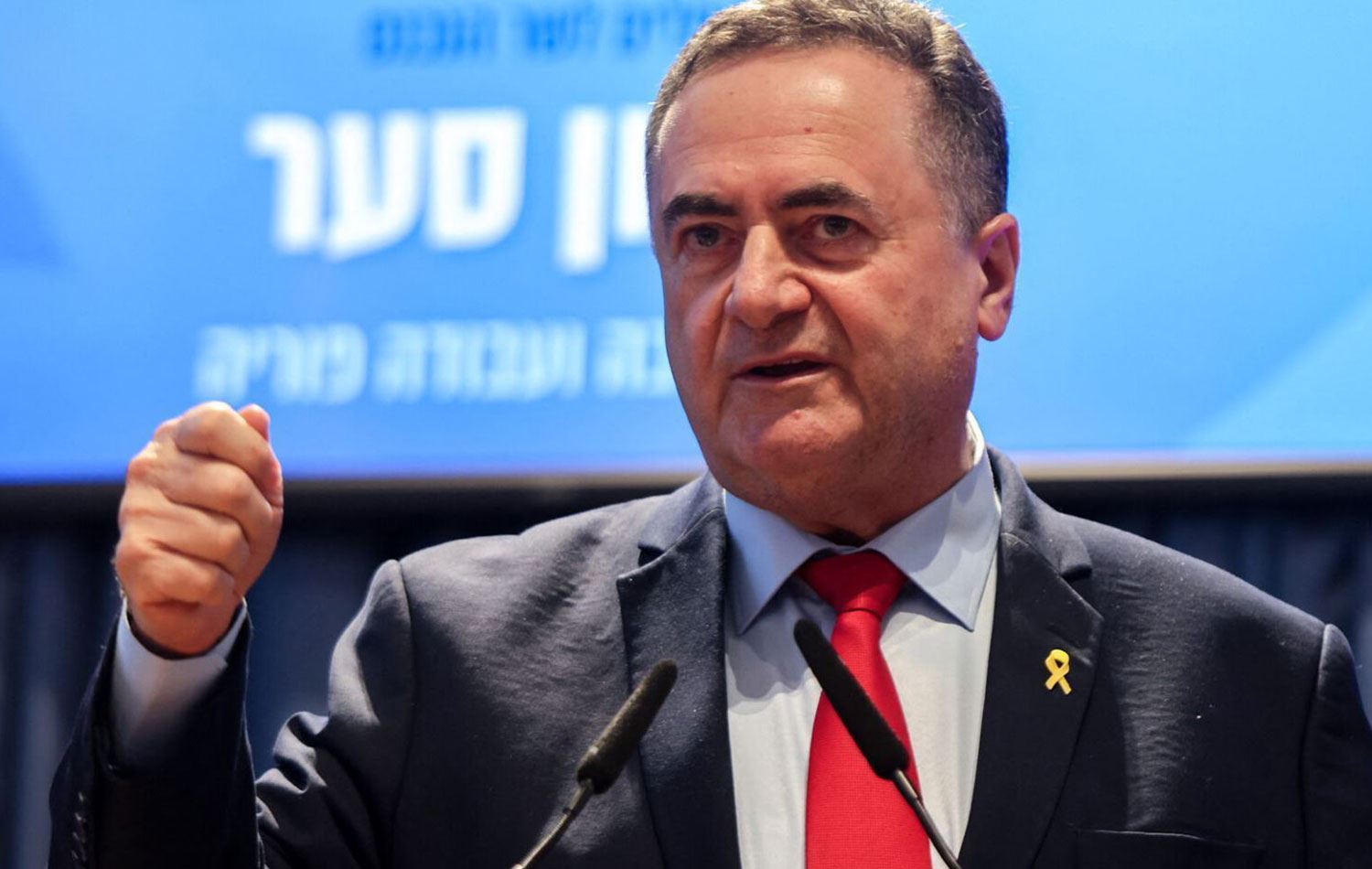 İsrail Savunma Bakanı Israel Katz 