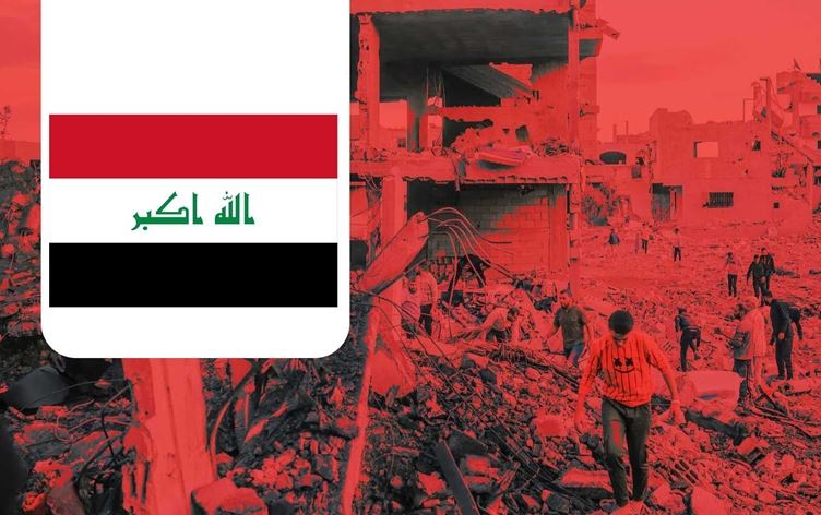 Irak'tan İran ile İsrail arasındaki ateşkese ilişkin açıklama